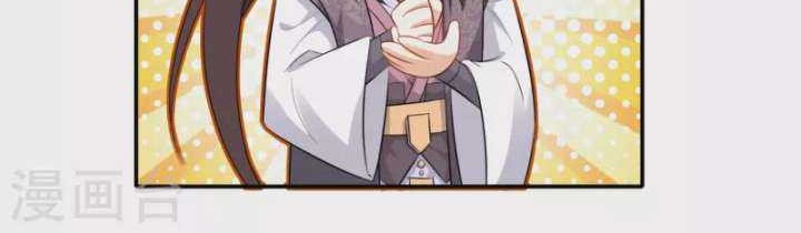 Best Son-In-Law Chapter 70 Gambar 19