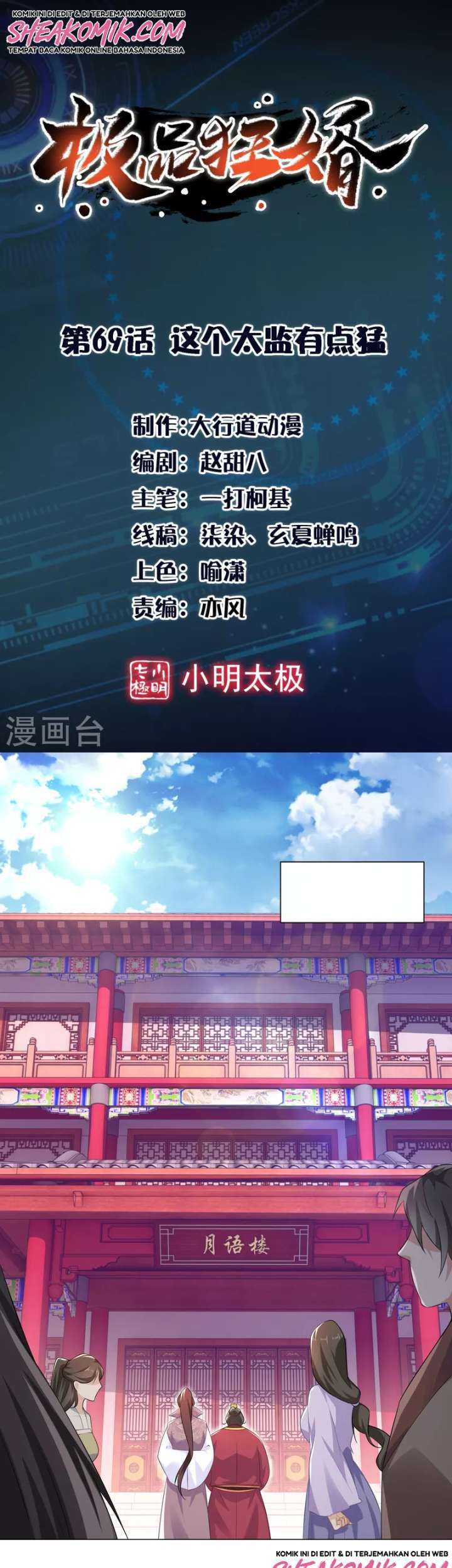 Baca Manhua Best Son-In-Law Chapter 69 Gambar 2