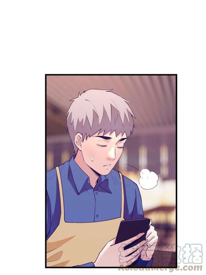 My Exclusive Dream World Adventures Chapter 137 Gambar 33