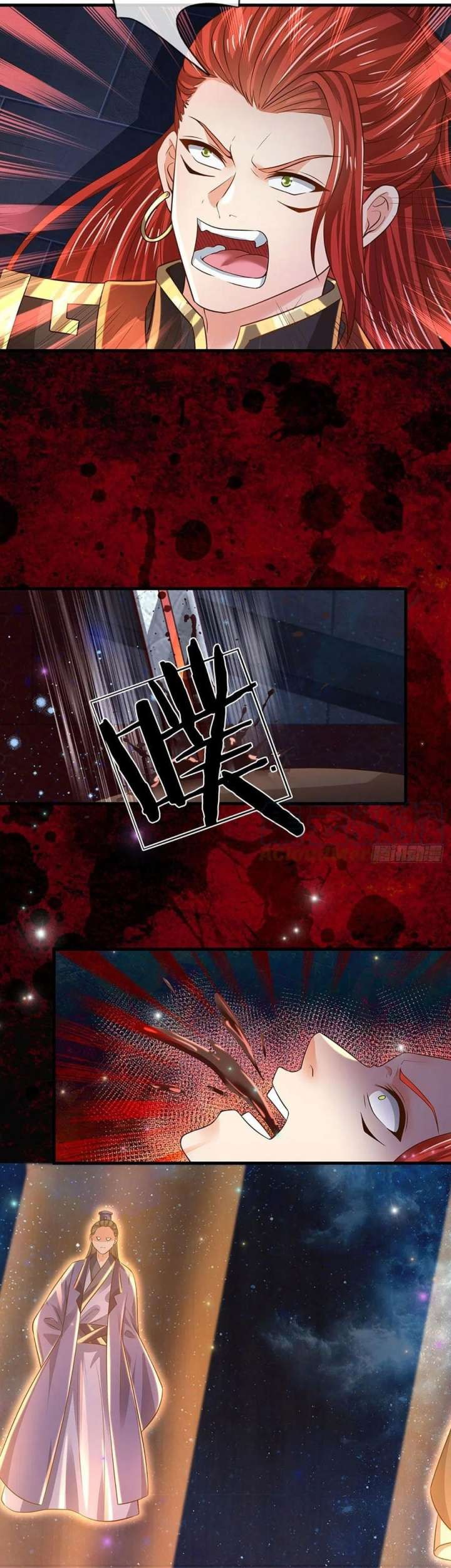 Star Sign In To Supreme Dantian Chapter 138 Gambar 20