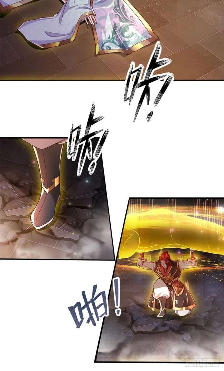 Star Sign In To Supreme Dantian Chapter 136 Gambar 22