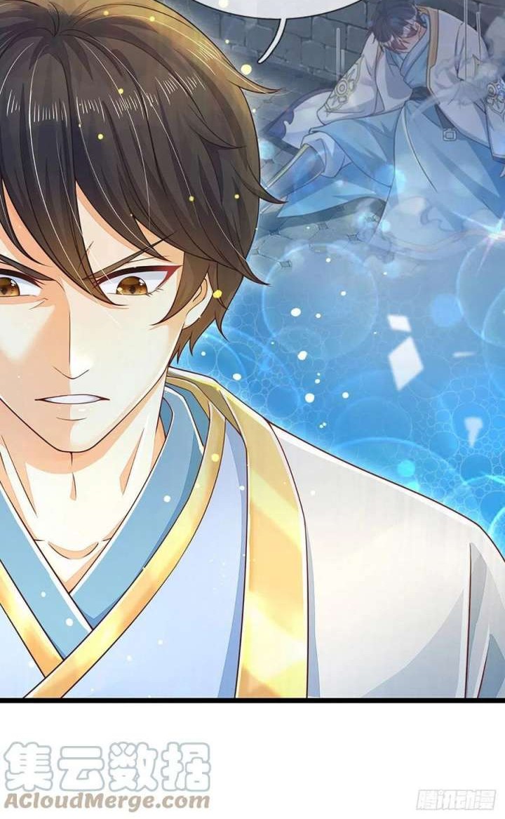 Star Sign In To Supreme Dantian Chapter 135 Gambar 12