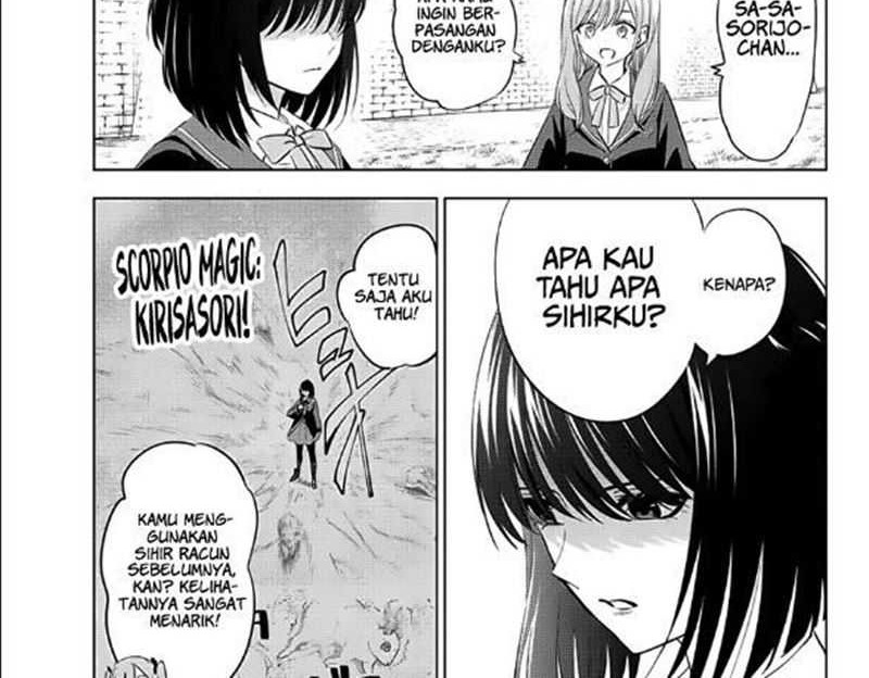 Kuroneko to Majo no Kyoushitsu Chapter 11 Gambar 3