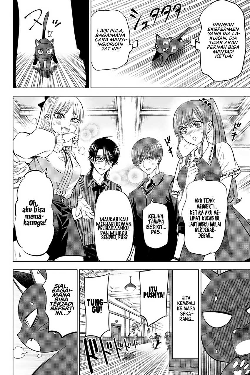 Kuroneko to Majo no Kyoushitsu Chapter 10 Gambar 15