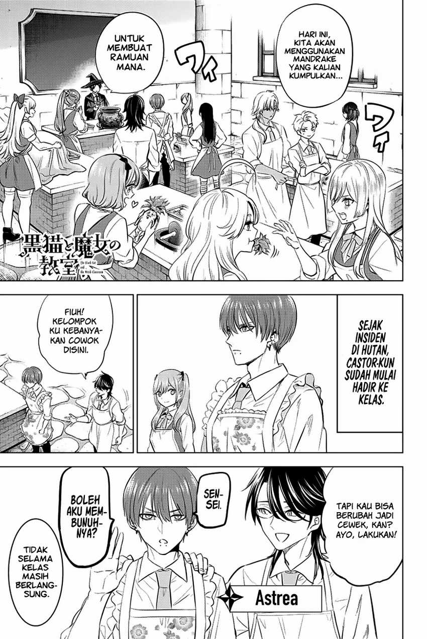 Kuroneko to Majo no Kyoushitsu Chapter 09 Gambar 3