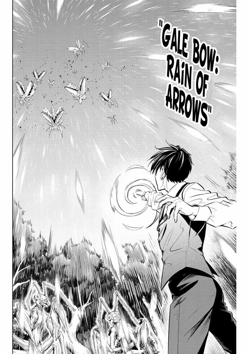 Kuroneko to Majo no Kyoushitsu Chapter 08 Gambar 17