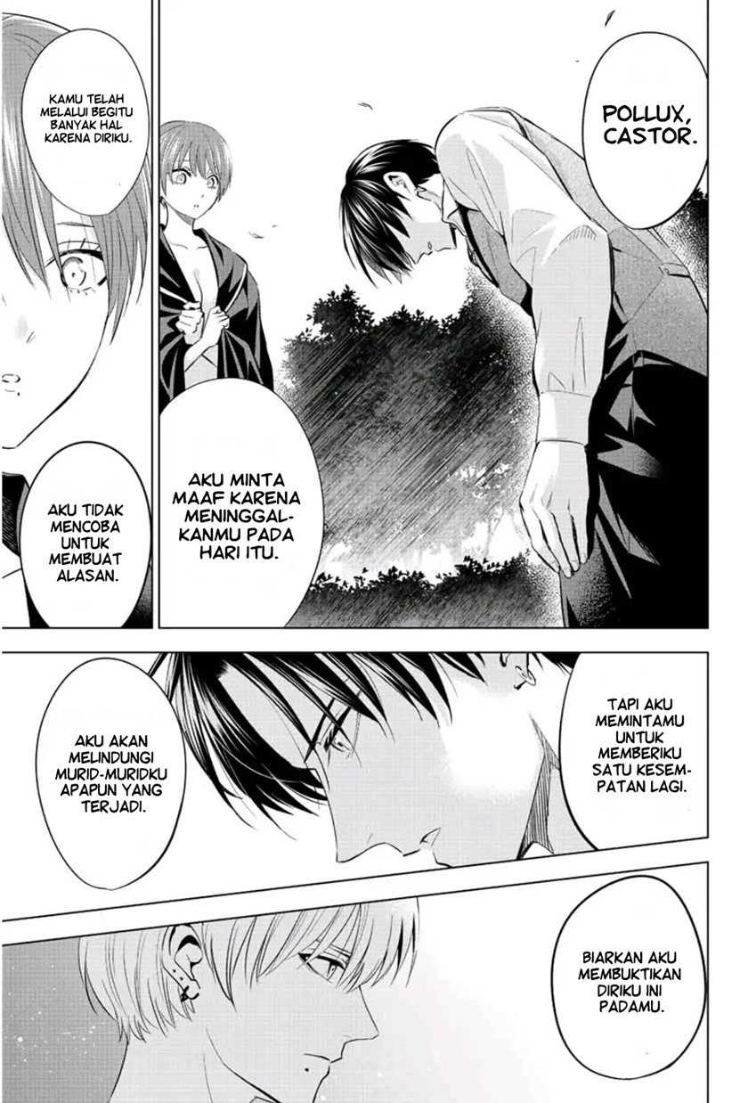 Kuroneko to Majo no Kyoushitsu Chapter 08 Gambar 20