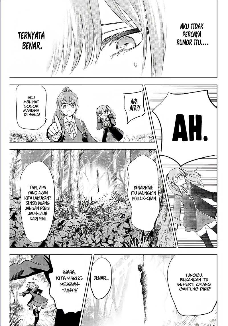 Kuroneko to Majo no Kyoushitsu Chapter 07 Gambar 16