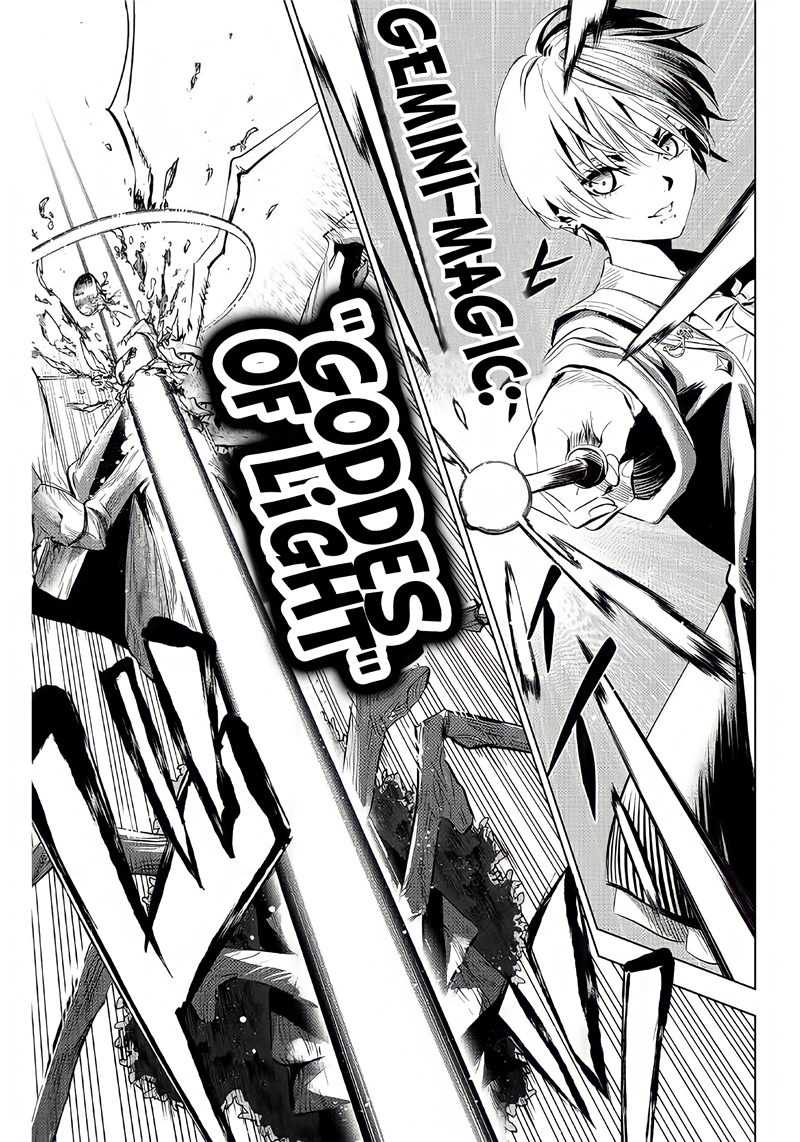 Kuroneko to Majo no Kyoushitsu Chapter 07 Gambar 22