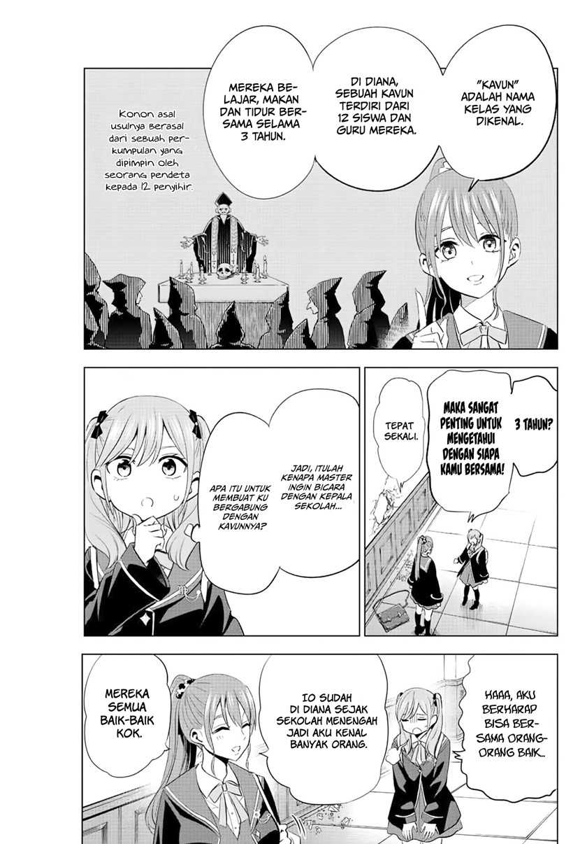 Kuroneko to Majo no Kyoushitsu Chapter 04 Gambar 15
