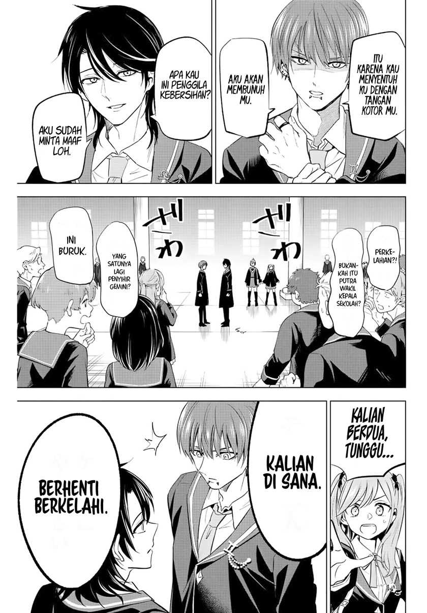 Kuroneko to Majo no Kyoushitsu Chapter 04 Gambar 21