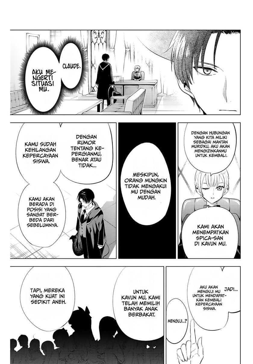 Kuroneko to Majo no Kyoushitsu Chapter 04 Gambar 38