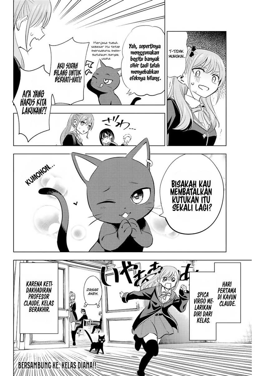 Kuroneko to Majo no Kyoushitsu Chapter 04 Gambar 43