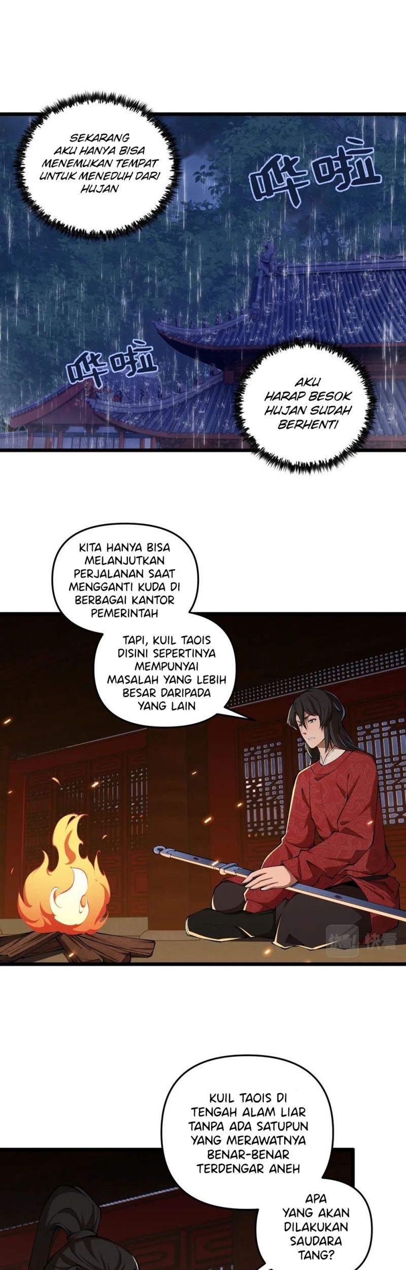 Martial God Chat Group Chapter 21 Gambar 7