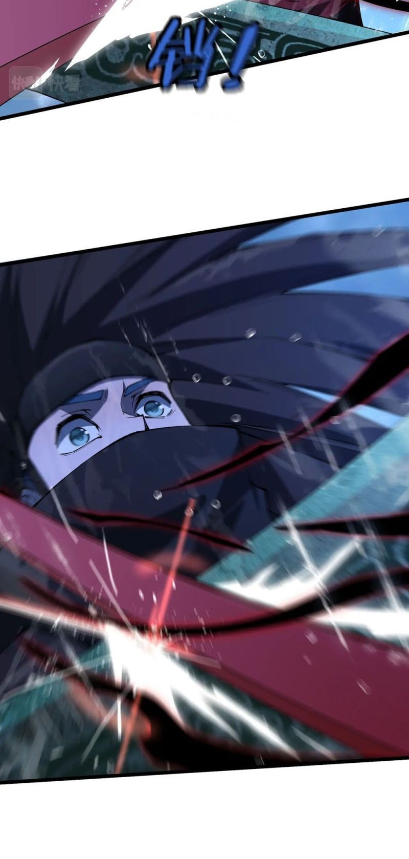Martial God Chat Group Chapter 21 Gambar 28