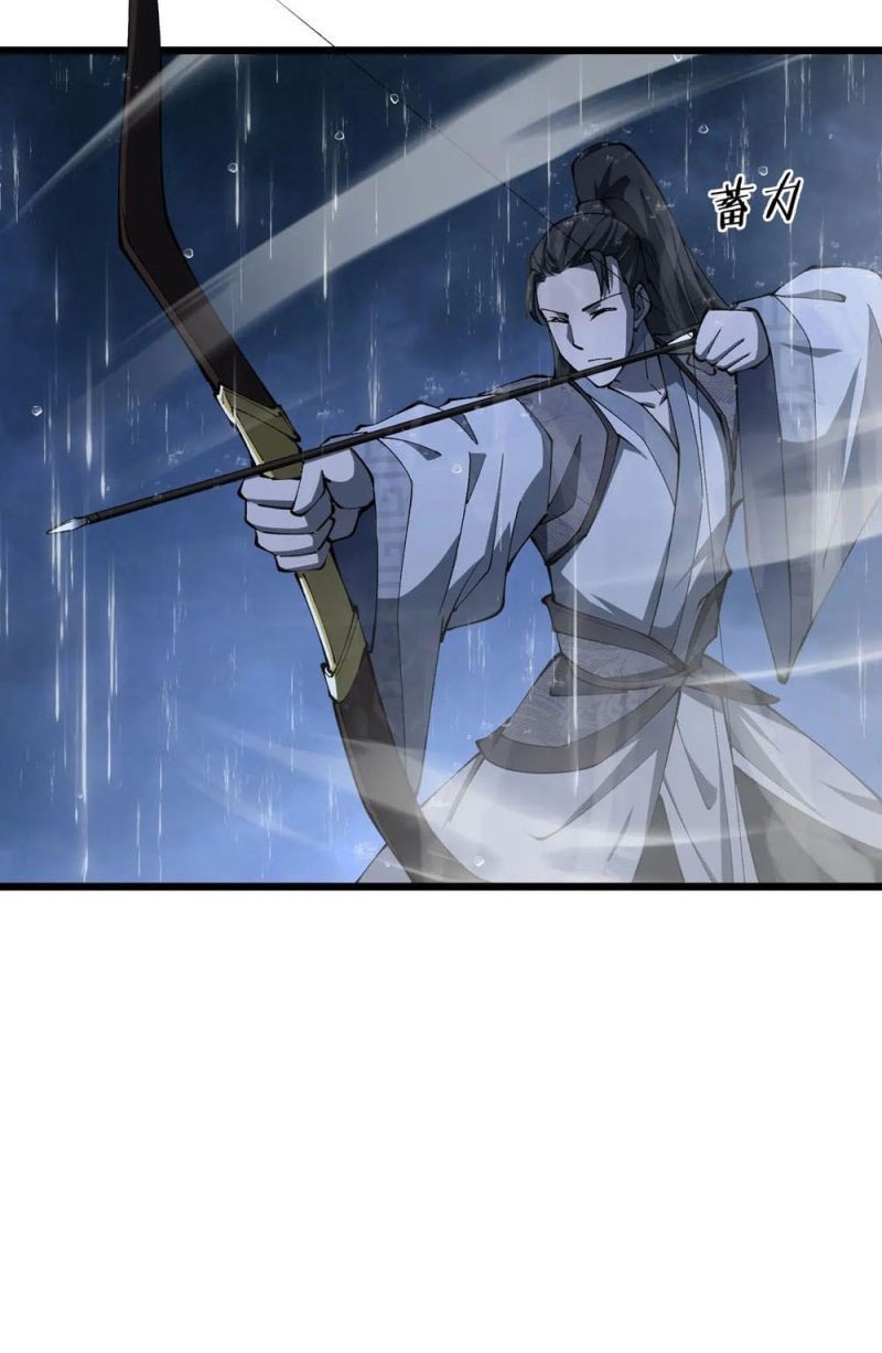 Martial God Chat Group Chapter 21 Gambar 38