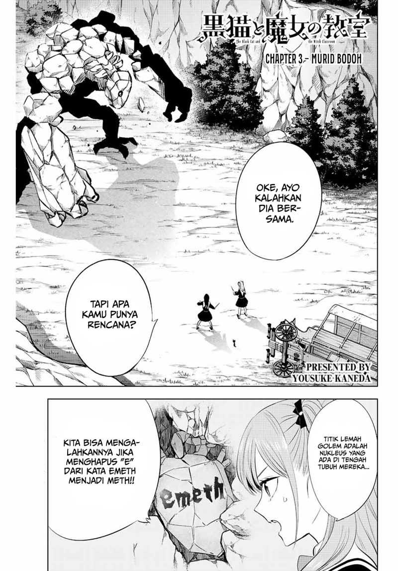 Baca  Kuroneko to Majo no Kyoushitsu Chapter 03 Gambar 2