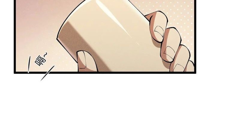 Martial God Chat Group Chapter 19 Gambar 43