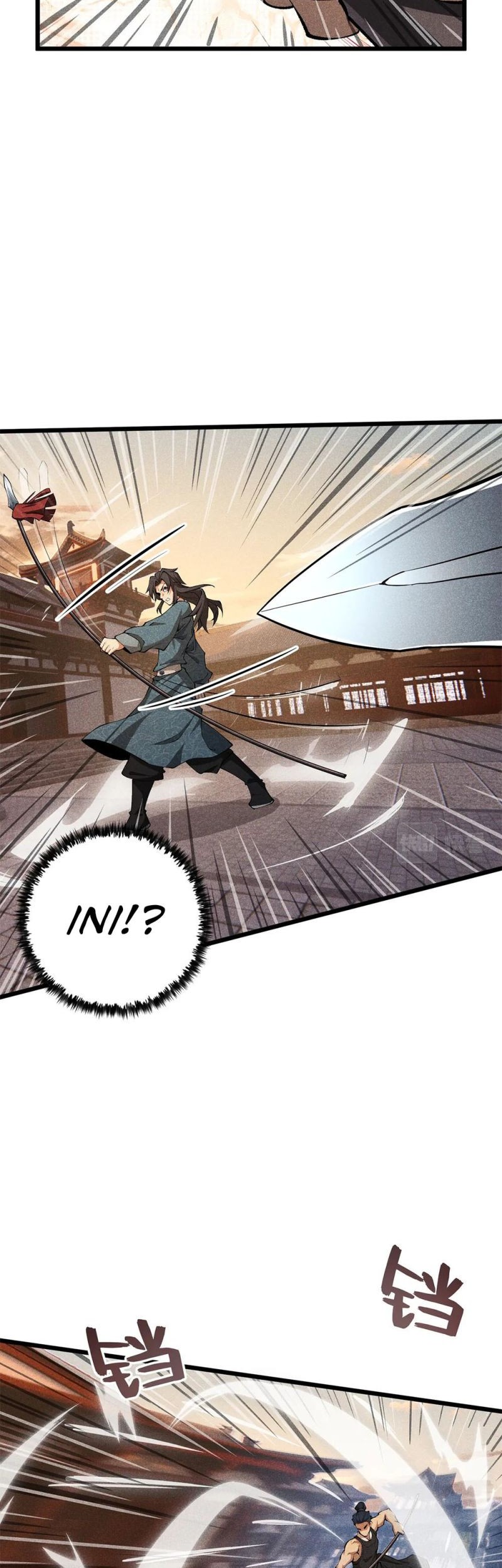 Martial God Chat Group Chapter 18 Gambar 7