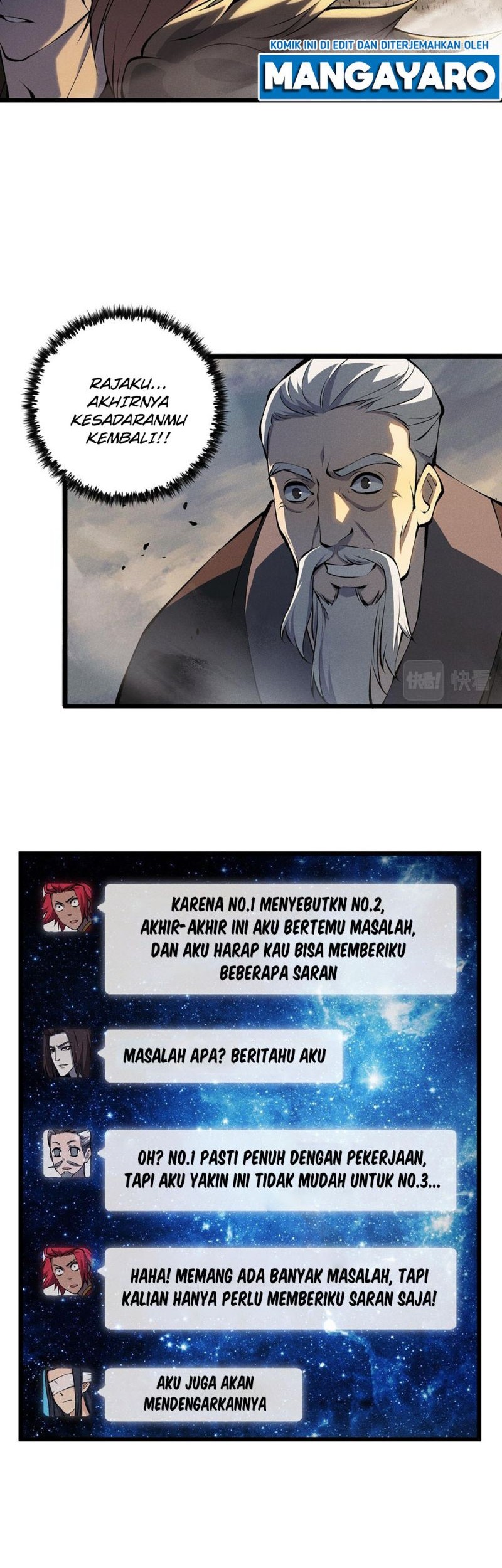 Martial God Chat Group Chapter 17 Gambar 37