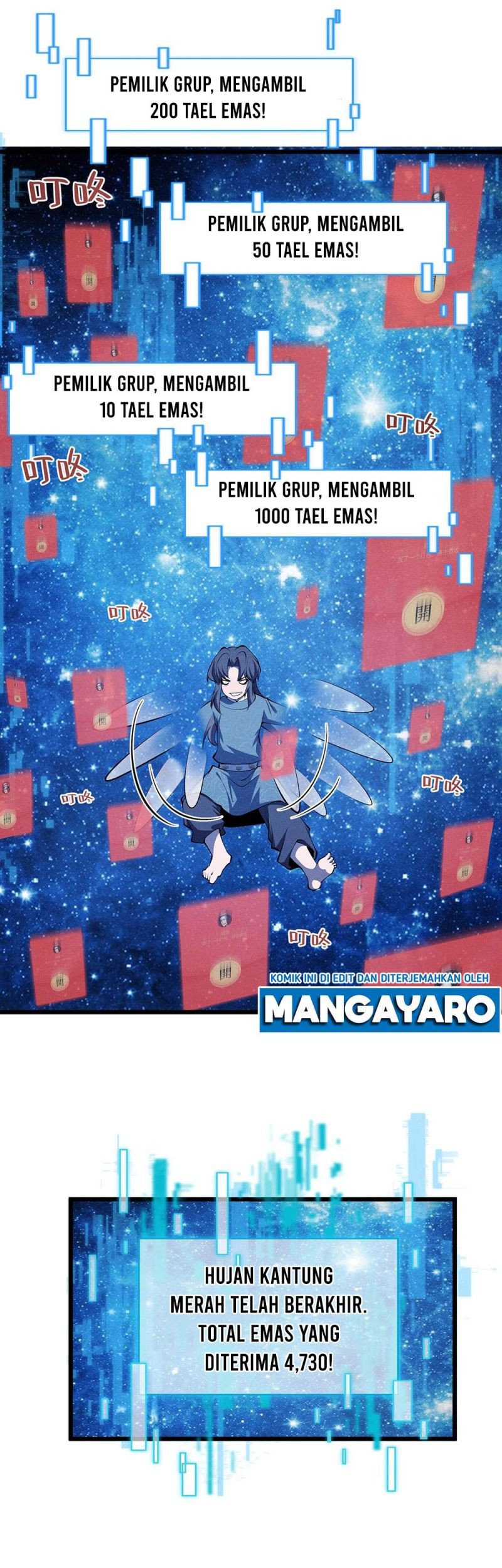 Martial God Chat Group Chapter 17 Gambar 27