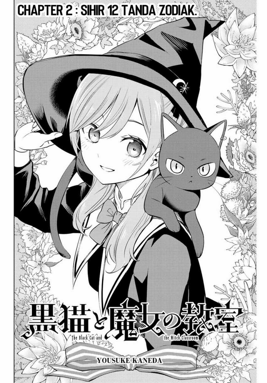 Kuroneko to Majo no Kyoushitsu Chapter 02 Gambar 4