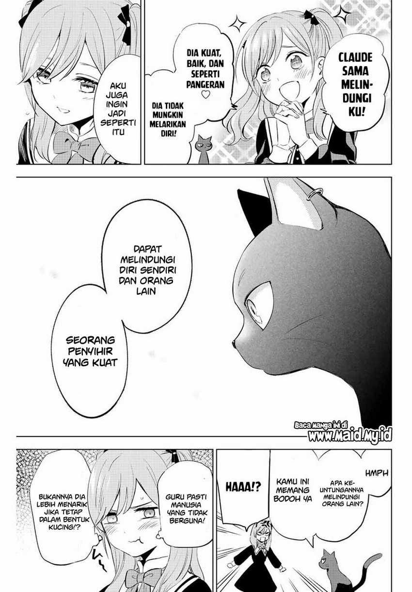 Kuroneko to Majo no Kyoushitsu Chapter 01.2 Gambar 17