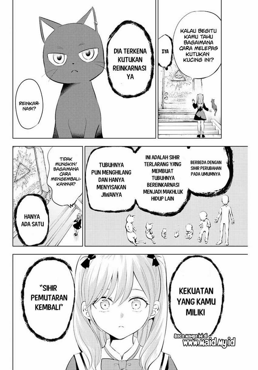 Kuroneko to Majo no Kyoushitsu Chapter 01.2 Gambar 24