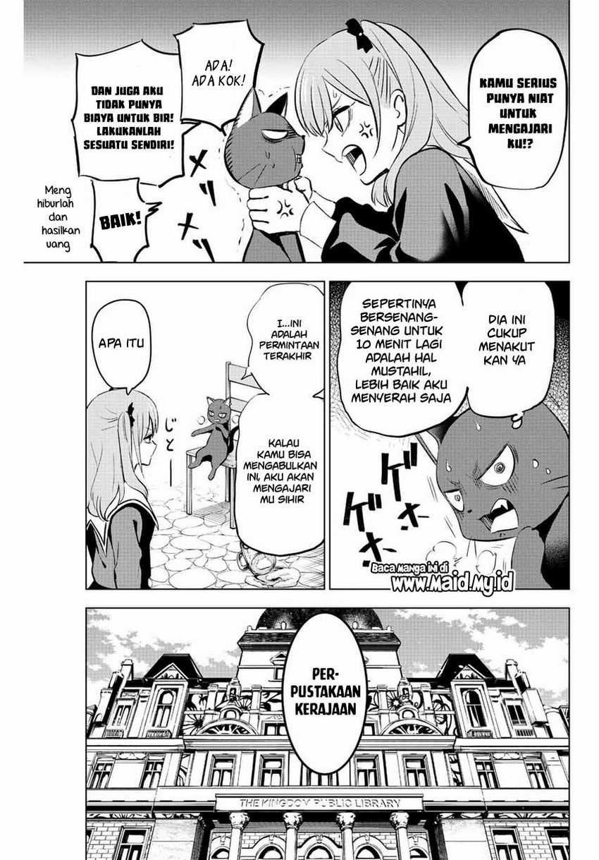Kuroneko to Majo no Kyoushitsu Chapter 01.2 Gambar 5