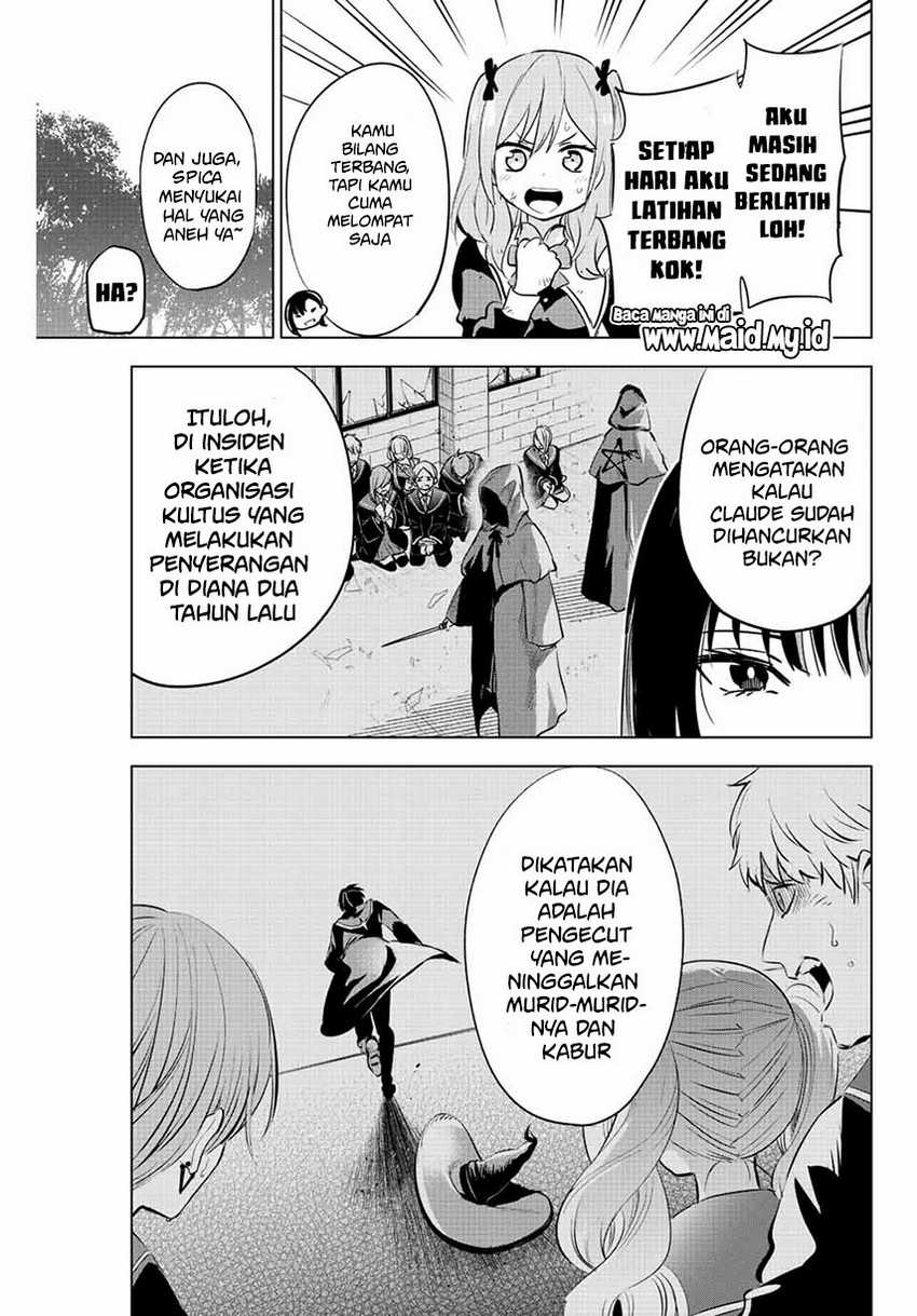 Kuroneko to Majo no Kyoushitsu Chapter 01.1 Gambar 10