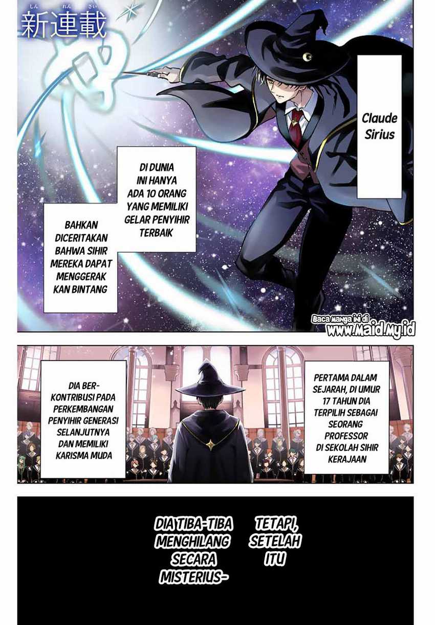 Kuroneko to Majo no Kyoushitsu Chapter 01.1 Gambar 3