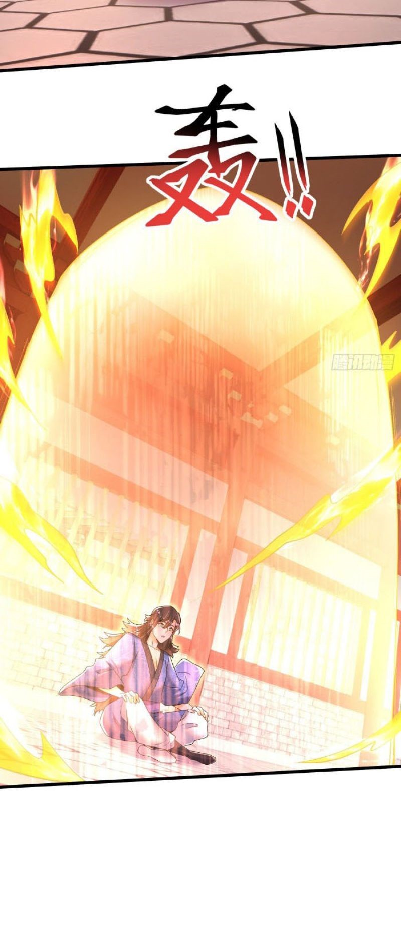 The Strongest Abandoned Husband Chapter 13 Gambar 22