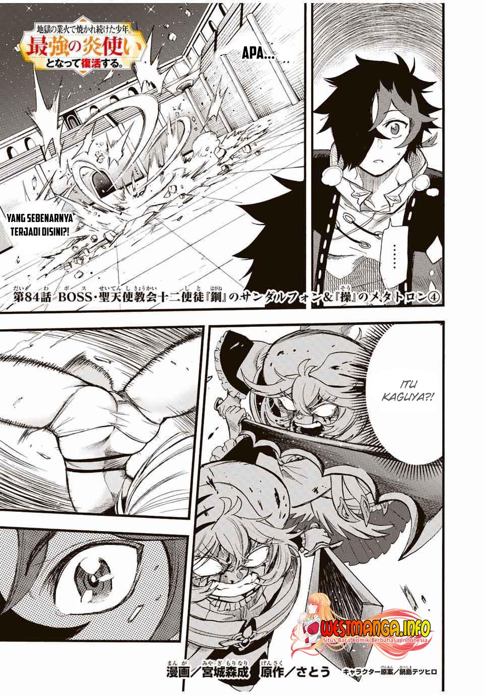 Baca  Jigoku no Gouka de Yaka re Tsuzuketa Shounen. Saikyou no Honou Tsukai to Natte Fukkatsu Suru. Chapter 84 Gambar 2