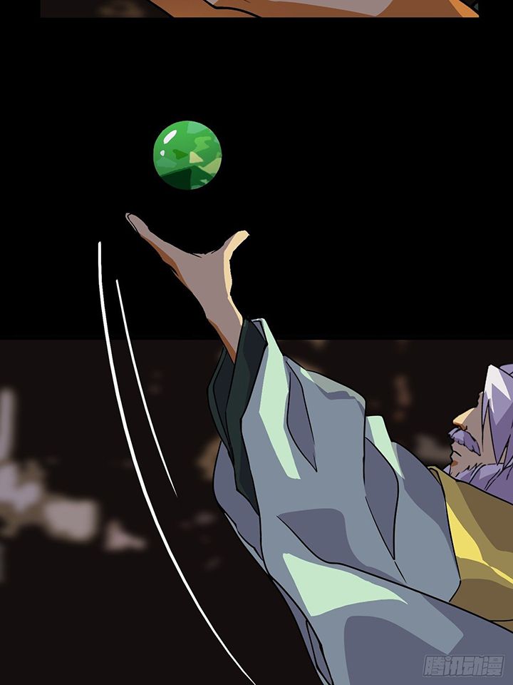 Prince Hero Chapter 37 Gambar 19