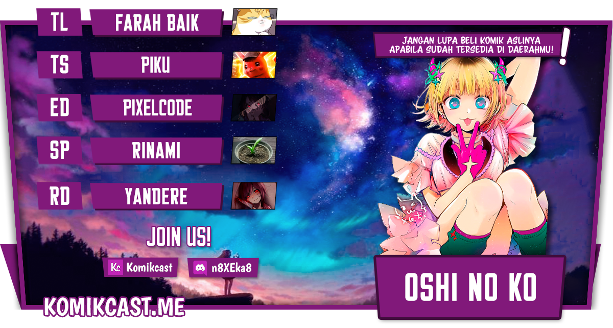 Baca Komik Oshi no Ko Chapter 93 Gambar 1