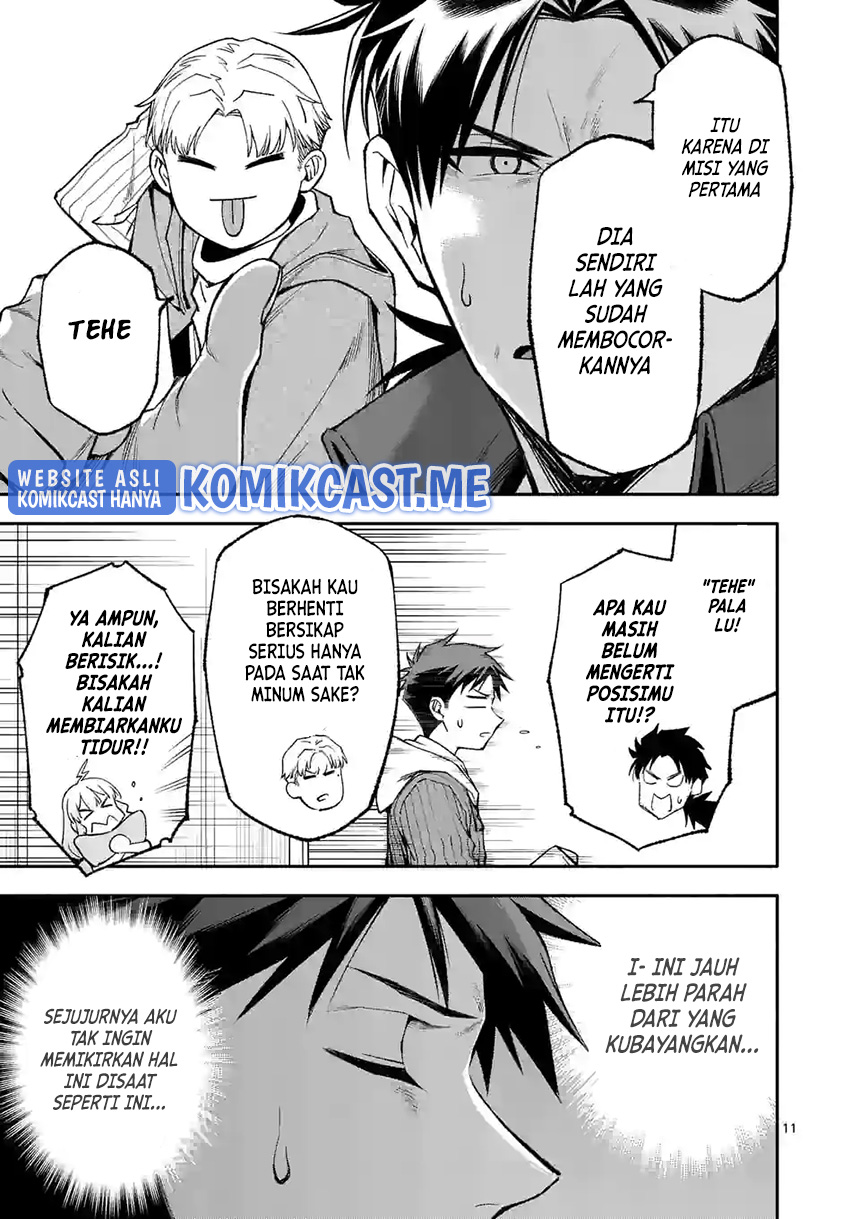 Shi ni Modori, Subete wo Sukuu Tame ni Saikyou He to Itaru Chapter 51 Gambar 12