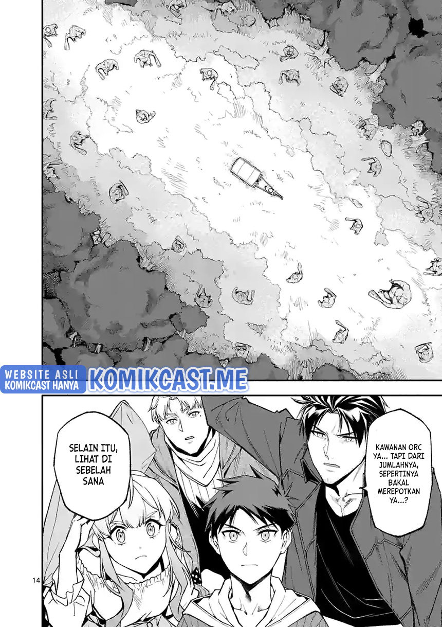 Shi ni Modori, Subete wo Sukuu Tame ni Saikyou He to Itaru Chapter 51 Gambar 15