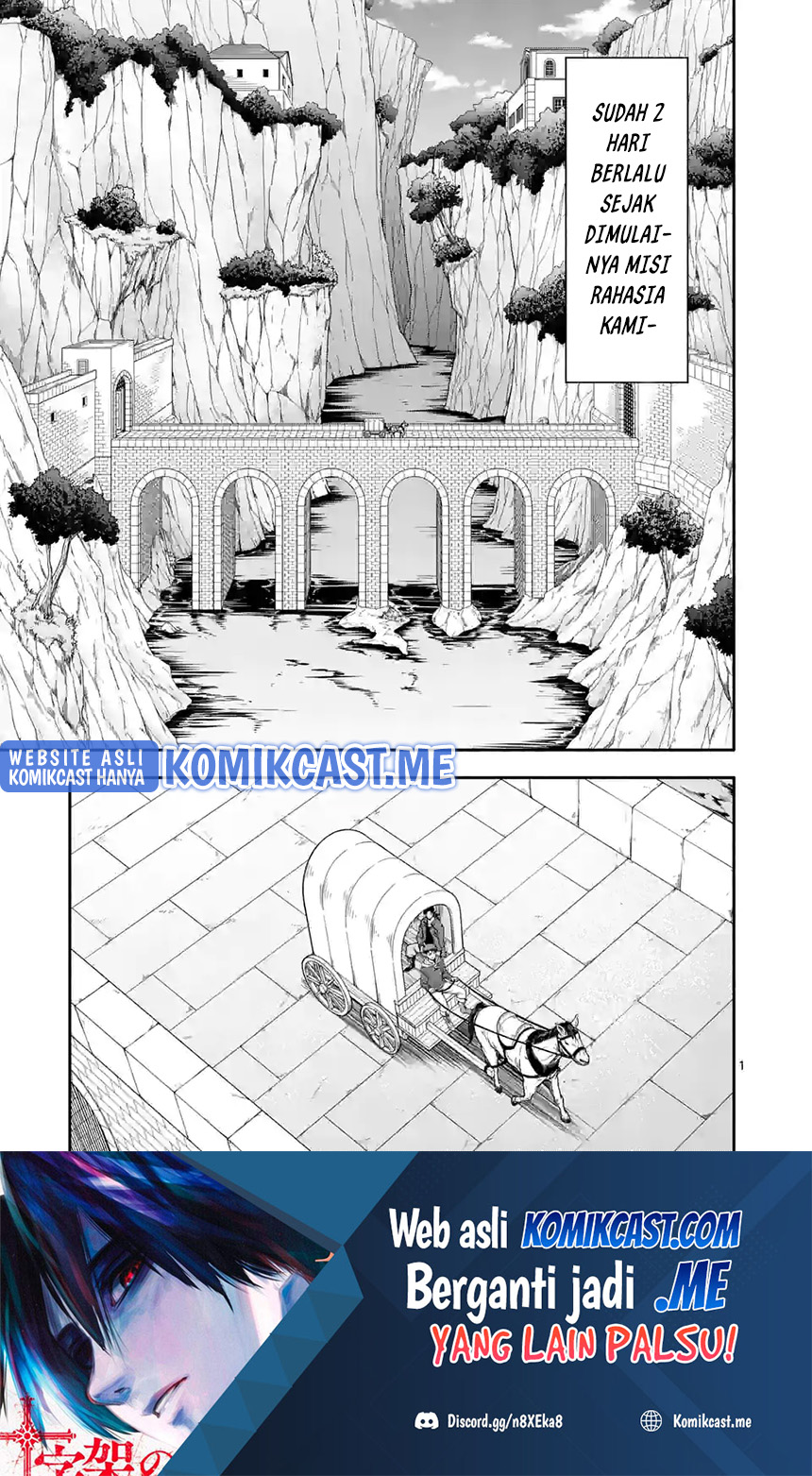 Baca Shi ni Modori, Subete wo Sukuu Tame ni Saikyou He to Itaru Chapter 51 Gambar 2