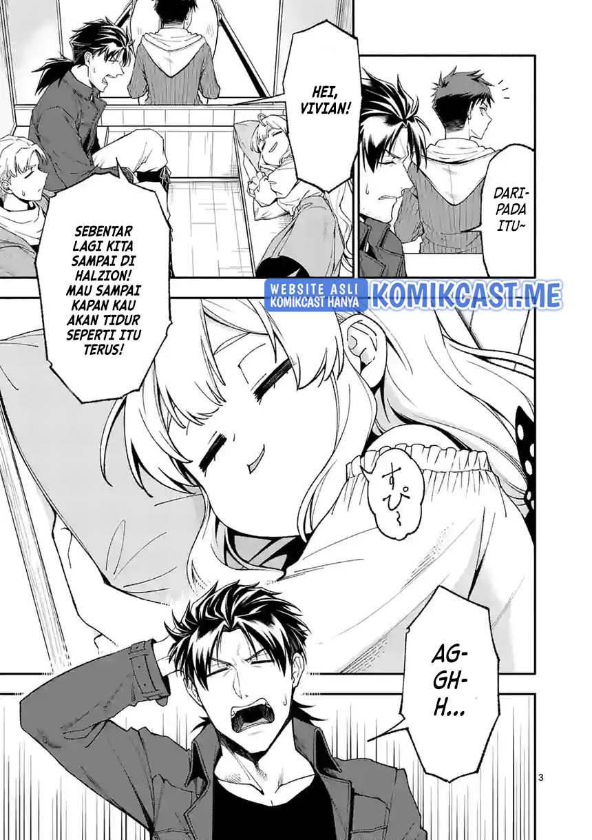 Shi ni Modori, Subete wo Sukuu Tame ni Saikyou He to Itaru Chapter 51 Gambar 4