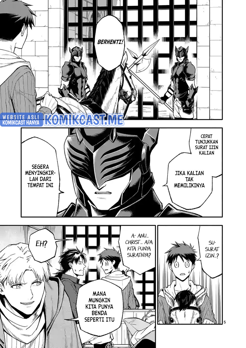 Shi ni Modori, Subete wo Sukuu Tame ni Saikyou He to Itaru Chapter 51 Gambar 6