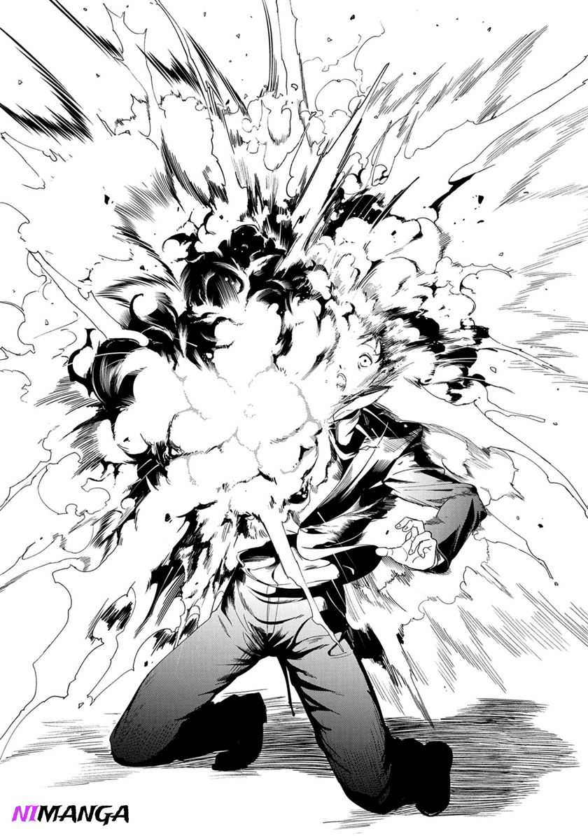 Zenjikuu Senbatsu Saijaku Saiteihen Ketteisen Chapter 01 Gambar 10