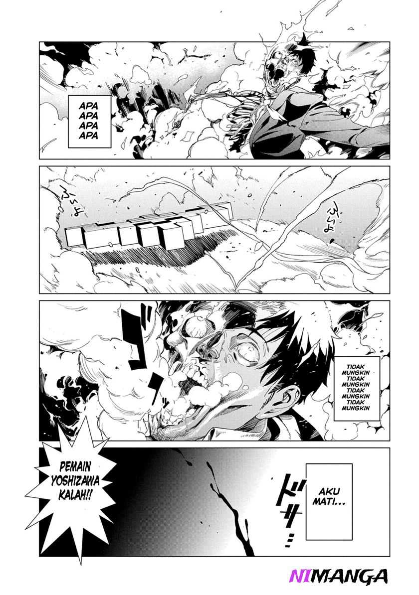 Zenjikuu Senbatsu Saijaku Saiteihen Ketteisen Chapter 01 Gambar 11