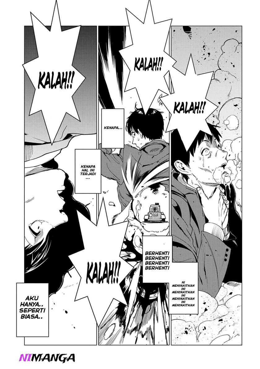 Zenjikuu Senbatsu Saijaku Saiteihen Ketteisen Chapter 01 Gambar 15
