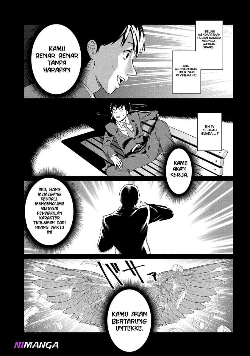 Zenjikuu Senbatsu Saijaku Saiteihen Ketteisen Chapter 01 Gambar 20