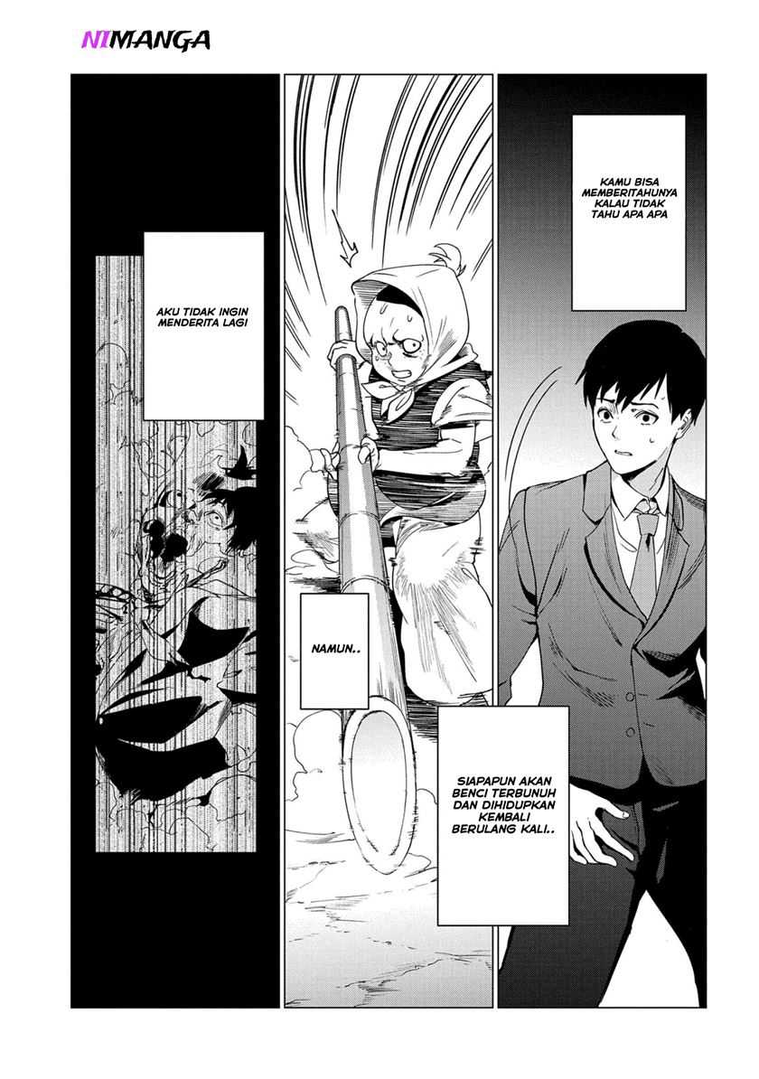 Zenjikuu Senbatsu Saijaku Saiteihen Ketteisen Chapter 01 Gambar 23