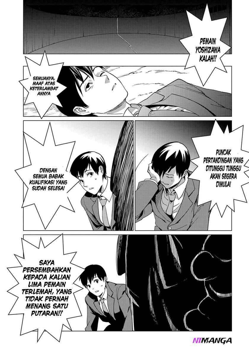 Zenjikuu Senbatsu Saijaku Saiteihen Ketteisen Chapter 01 Gambar 25