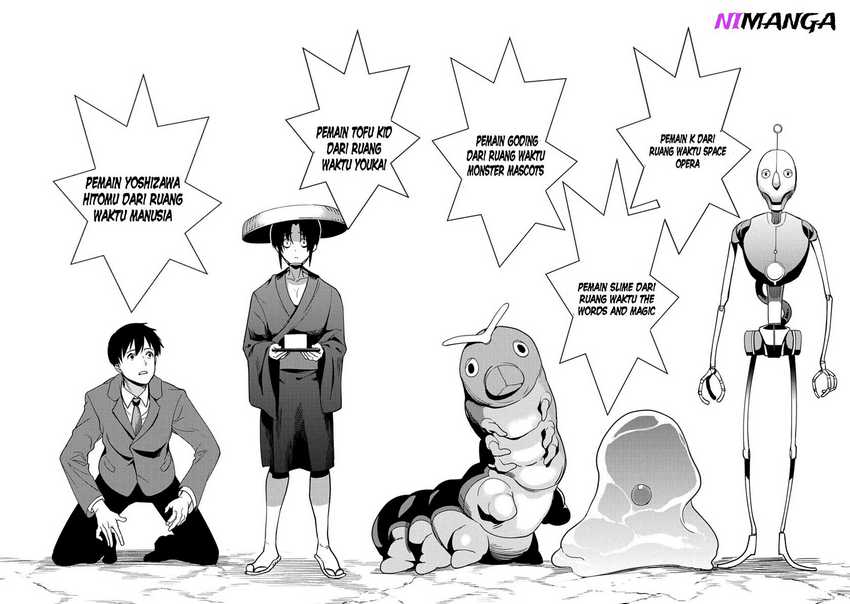 Zenjikuu Senbatsu Saijaku Saiteihen Ketteisen Chapter 01 Gambar 26