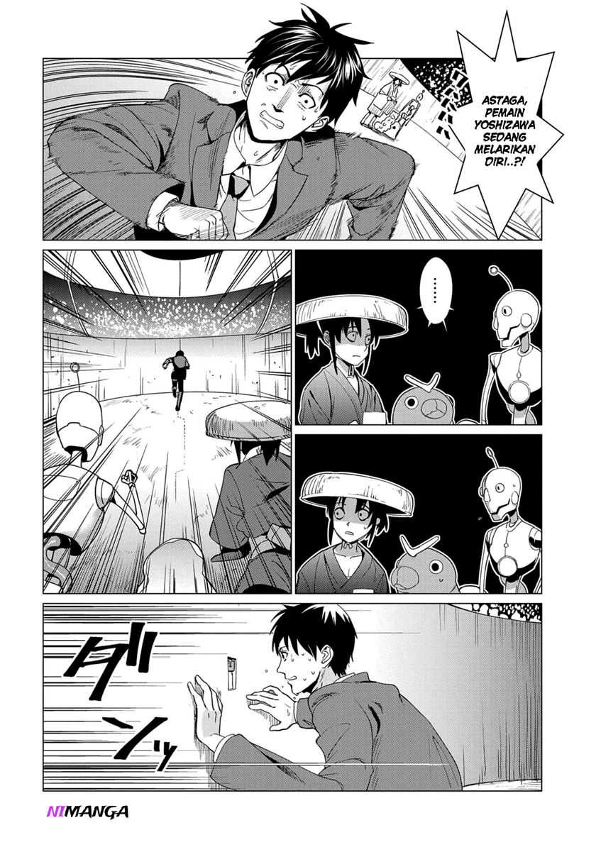 Zenjikuu Senbatsu Saijaku Saiteihen Ketteisen Chapter 01 Gambar 33