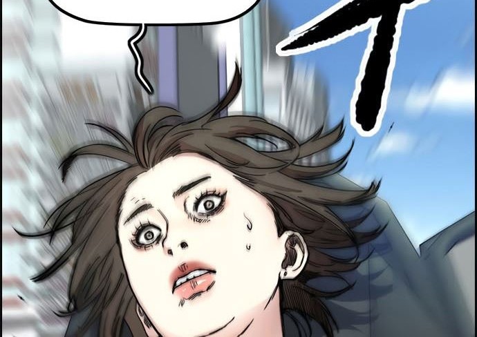 Wind Breaker Chapter 410 Gambar 74
