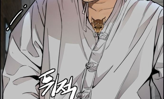 Wind Breaker Chapter 410 Gambar 108